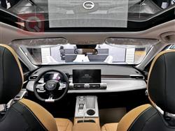 جي أي سي إمكو